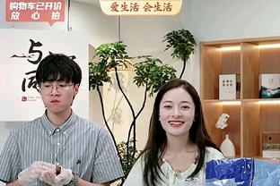 泰山队工作人员：费莱尼没架子，特别愿意和队里的年轻球员沟通