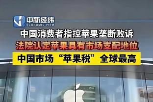 巴西队球员号码：若奥-佩德罗9号、罗德里戈10号、恩德里克21号